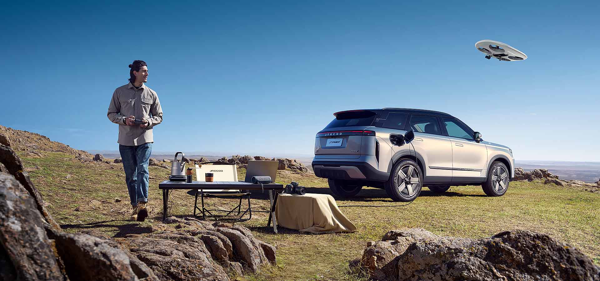 Jaecoo J7 PHEV