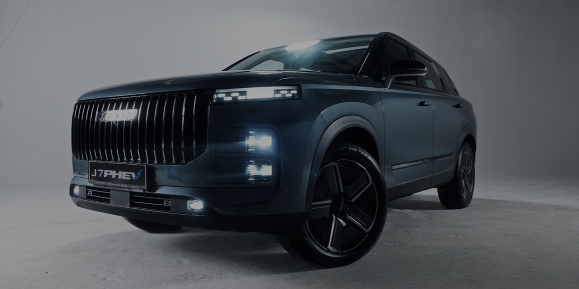 Jaecoo J7 PHEV