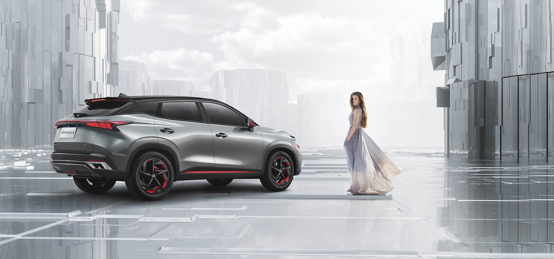 OMODA C5