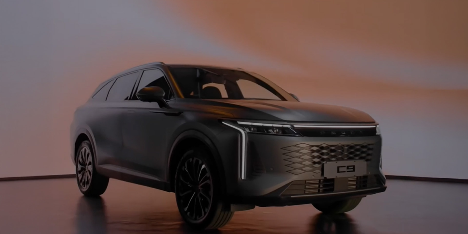 Omoda C9