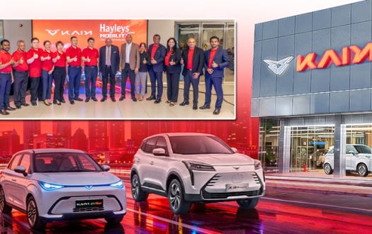 Hayleys Mobility Unveils Kaiyi Flagship Store in Colombo