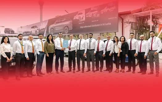 seylan bank thum